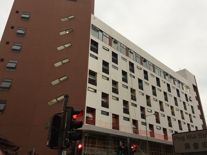 Yuen Long Home for the Aged Blind (Jockey Club Yan Hong Building)